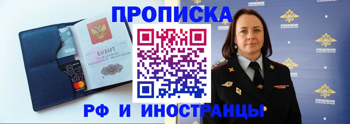 форма 3 в Куйбышеве